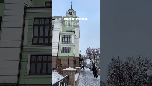 Ты приехал в Екатеринбург, но ты один смотреть онлайн