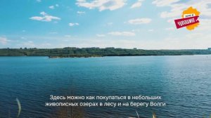 ТОП-5 мест в Чувашии, которые нужно посетить каждому!