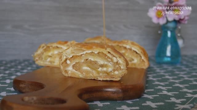 Творожно-яблочный рулет — готовится на РАЗ-ДВА-ТРИ! 🍎🥮 смотреть онлайн