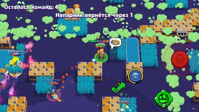 АРАЕМ 25 РАНГ НА БАРЛИ В ПАРНОМ ШД смотреть онлайн