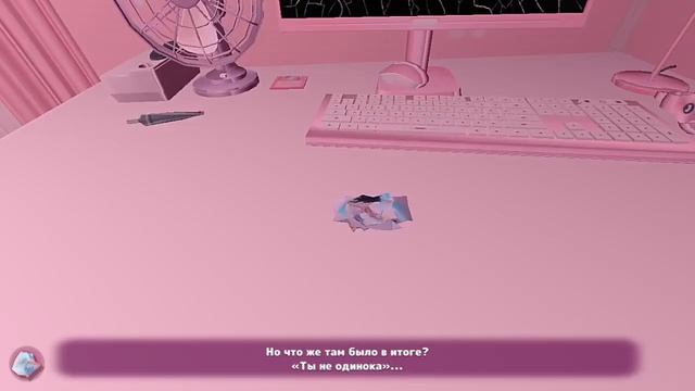 I Прохождение MiSide I часть 3 прохождение смотреть онлайн