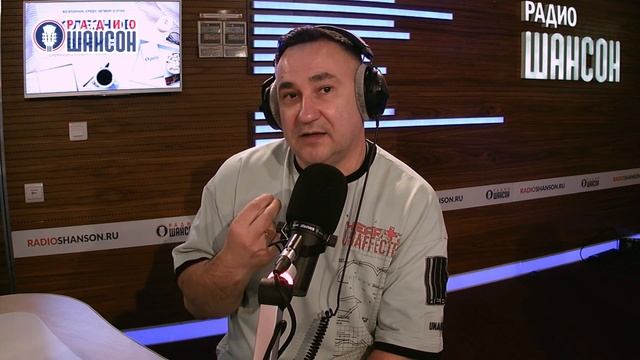 ГАРИК УГАРИК в вечернем шоу «Полезное время» на Радио Шансон смотреть онлайн