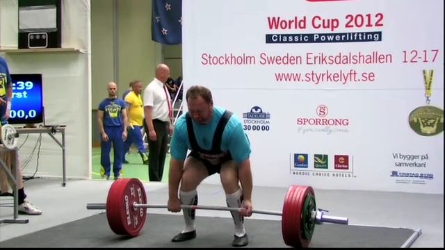 World Cup 2012 Classic Powerlifting Men -120 Deadlift смотреть онлайн