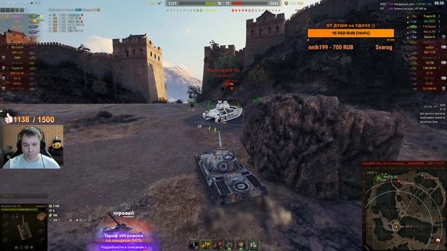 STANDART B - ШИКАРЕН ДАЖЕ ПОСЛЕ НЕРФА ● КАК ИГРАТЬ на Стандарт Б ● ЛучшееДляВас