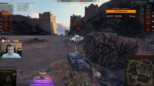 STANDART B - ШИКАРЕН ДАЖЕ ПОСЛЕ НЕРФА ● КАК ИГРАТЬ на Стандарт Б ● ЛучшееДляВас