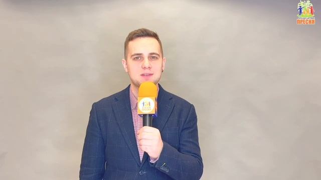 Сотрудничество со школами смотреть онлайн