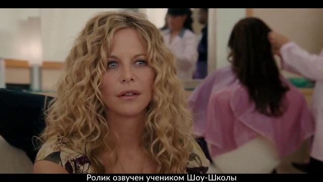 5. Женщины смотреть онлайн