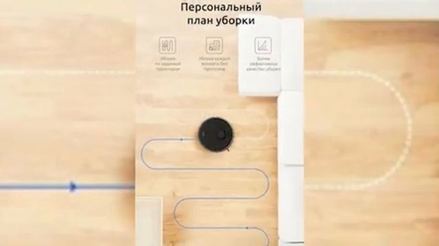 Робот пылесос Dreame Bot L10 Pro Global White смотреть онлайн