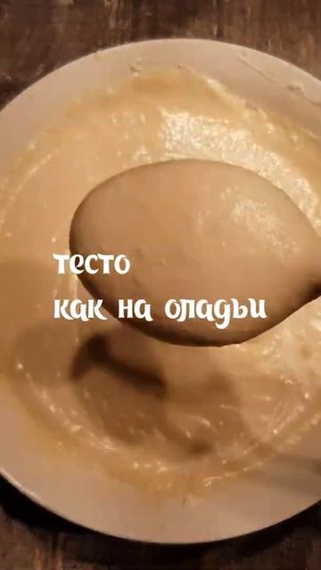 Булочки из творога🦋💙🦋Творобушки!#Shorts смотреть онлайн