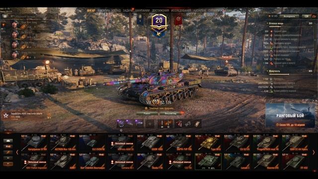 Чиф и 279(р) за голду или странное начало Лесты в RUBY смотреть онлайн