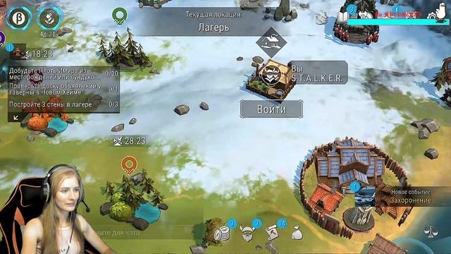 OBT - полный обзор - Стрим - Frostborn Action RPG смотреть онлайн