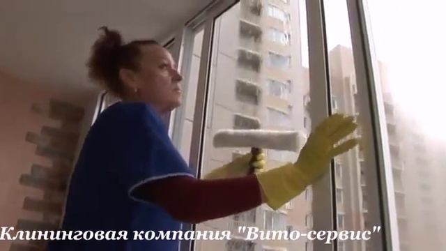 Мытье окон смотреть онлайн