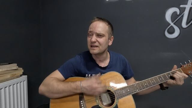 Песня под гитару со смыслом - Пацаны - Кавер - смотреть онлайн