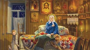 БЛЖ. МАТРОНА МОСКОВСКАЯ (краткое житие в стихах)