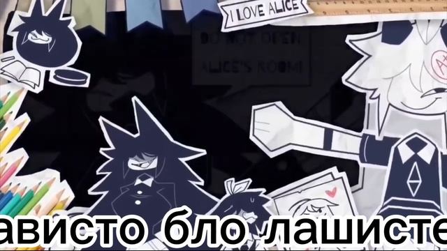 бумажная школа наоборот на русском с субтитрами