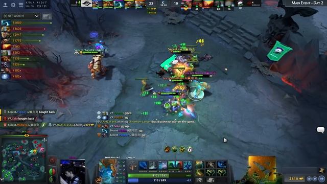 Team Secret vs Virtus.pro (Games 1&2) KL Major Main Event Day 2 смотреть онлайн