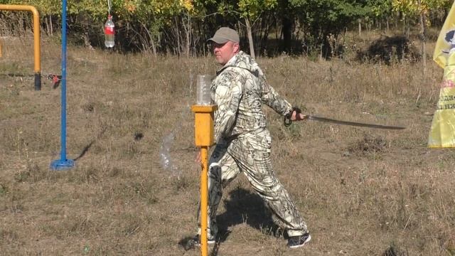 Рубка шашкой смотреть онлайн