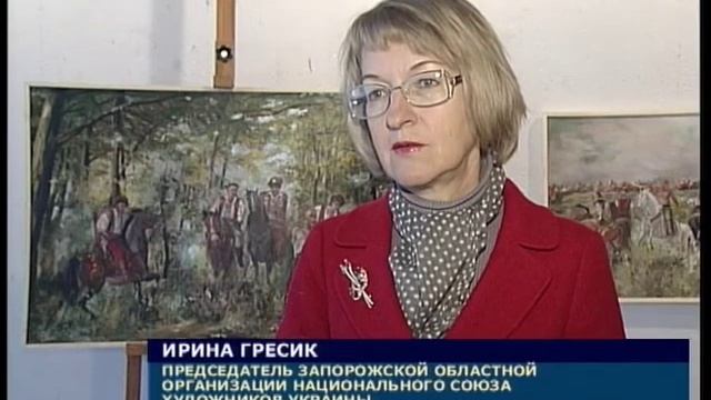 Выставка художника Георгия Кожокаря смотреть онлайн