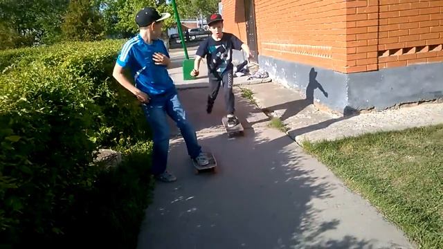 влог на скейте смотреть онлайн