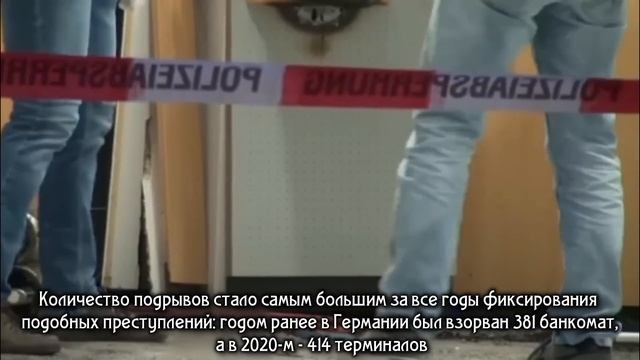 Германия 2022. Германия обретает новых врагов, Большинство немцев недовольны Шольцем смотреть онлайн