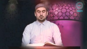 Тасбехи Мохи Шарифи Рамазон - Сиратулло Раупов