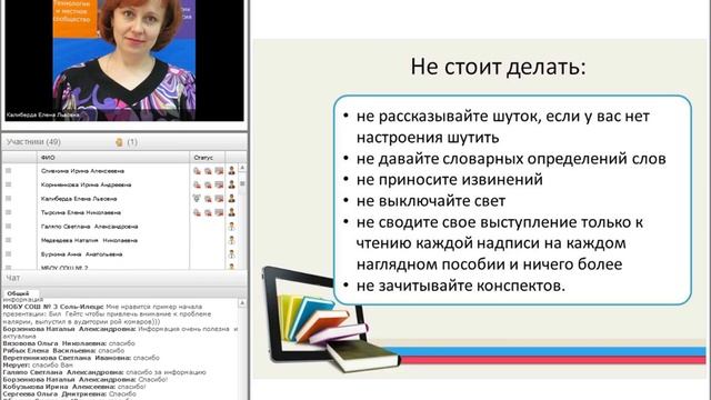 record 25 10 2017 13 36 47 смотреть онлайн