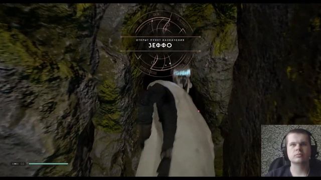 Star Wars Jedi Fallen Order #2 Мини босс смотреть онлайн