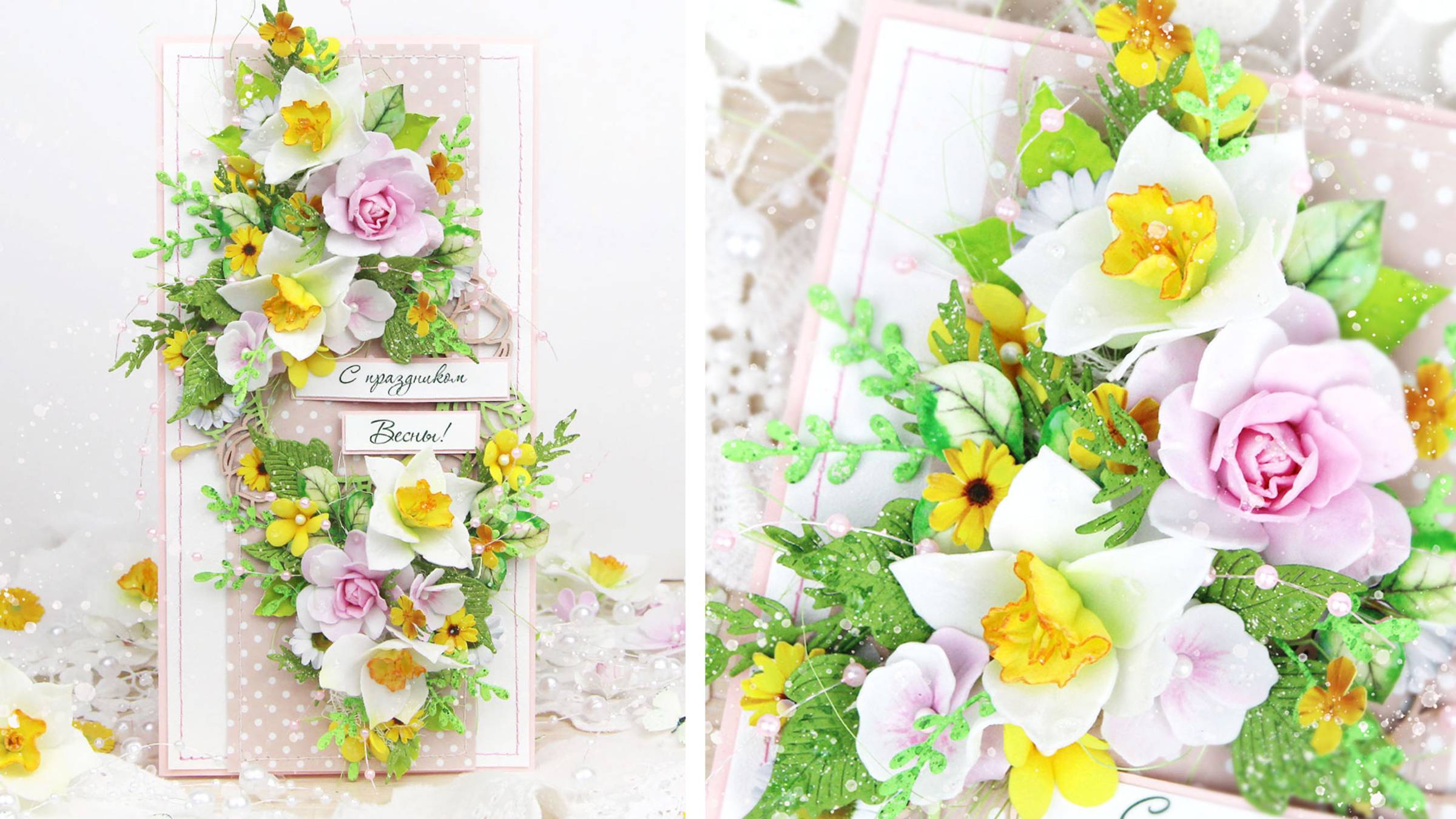 Никогда не покупаю открытки, делаю их сама в подарок и на заказ🥰Идея открытки к 8 Марта DIY смотреть онлайн