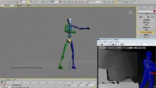 Easy Mocap 2.8 Kinect motion capture with 3DS MAX + CS(biped) смотреть онлайн