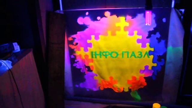 работа в Украине смотреть онлайн