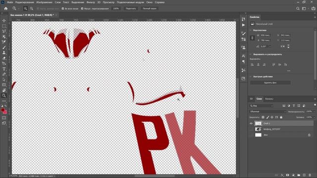 Делаем Анимацию Шестерёнками в Cinema 4D, Arnold render смотреть онлайн