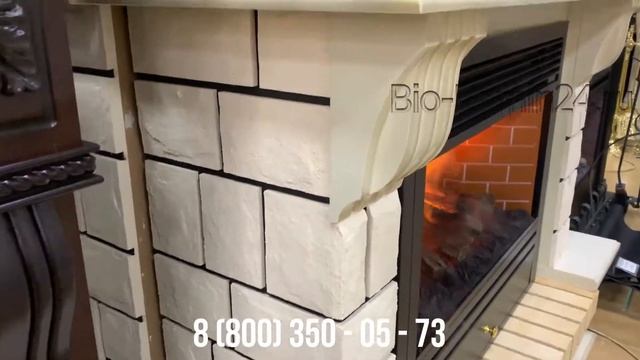Электрокамин Stone new 26/HL WT с очагом 3D Novara RealFlame смотреть онлайн