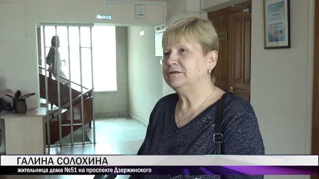 Глава города провел прием граждан смотреть онлайн