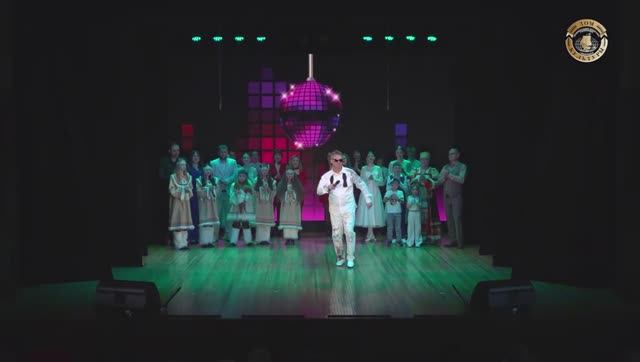 С праздником вас, милые! Будьте счастливы! смотреть онлайн