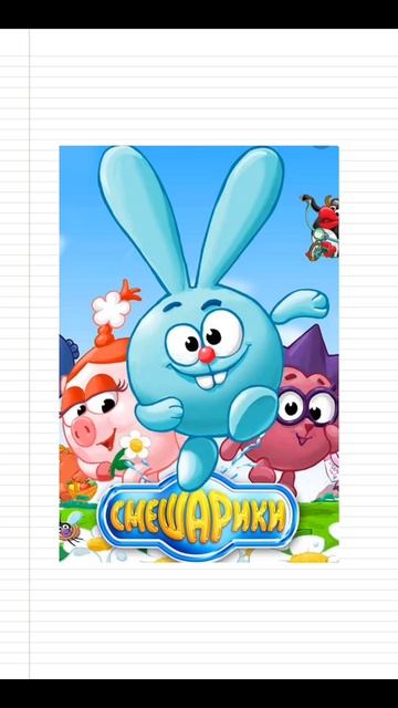 Чуть не попался! 🤓 #юмор#смешно#поржать смотреть онлайн