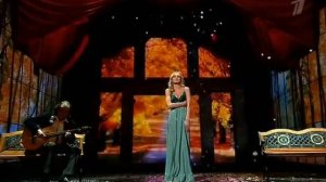 Полина Гагарина   'Нет, не любил он' LIVE