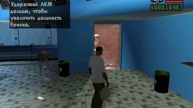 Прохождение GTA San Andreas: Миссия 34: Ушёл на свидание смотреть онлайн