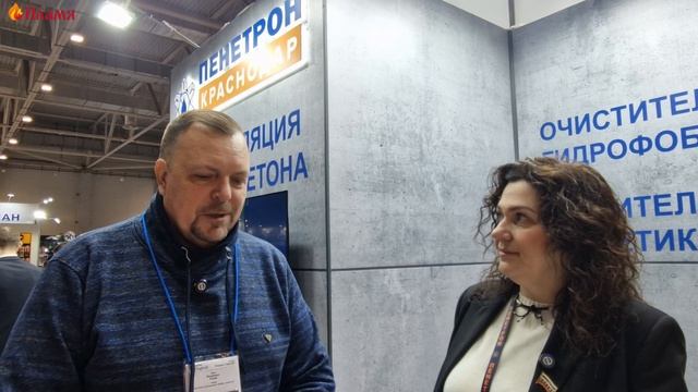 Современная гидроизоляция для бетона и очиститель кирпичей от высолов смотреть онлайн