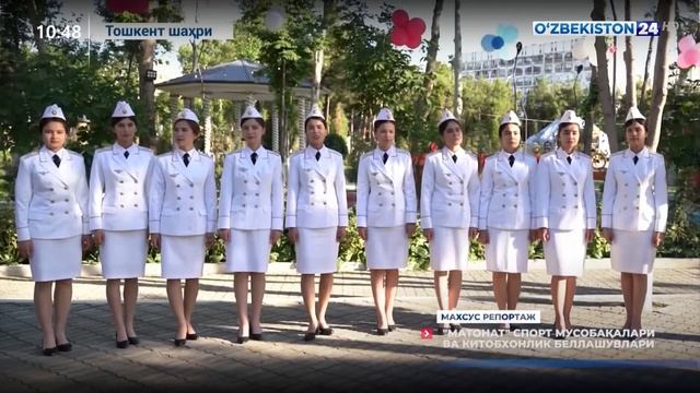 Махсус репортаж | «Матонат» спорт мусобақалари ва китобхонлик беллашувлари смотреть онлайн