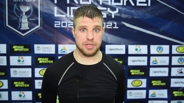 Комментарии игроков после третьего матча "Сарыарка" - "Кулагер" смотреть онлайн