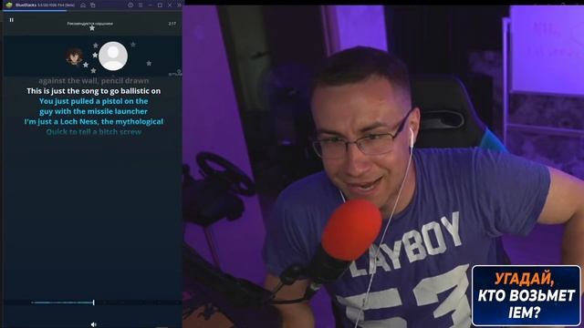 дед сошел с ума и начал читать реп