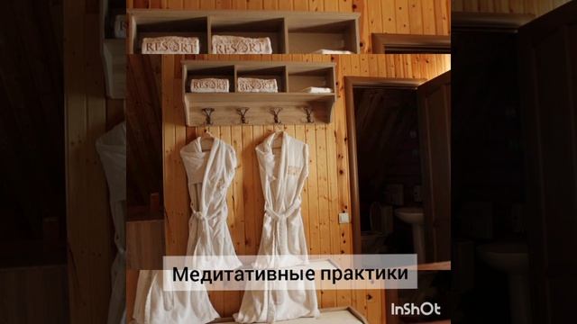 Девичник Алмата 12-13 сентября