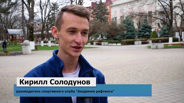 Рафтинг смотреть онлайн