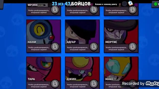 играем в парное столкновение смотреть онлайн