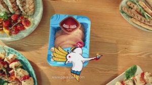 Реклама индейка Пава Пава 2020