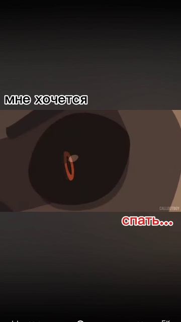 Звездоцап ❤️🩹 смотреть онлайн