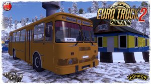 RETROBUS ● Euro Truck Simulator 2