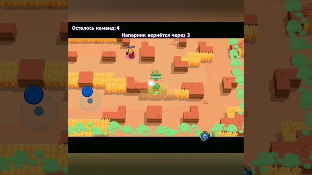 Поднимаем жабку Карл на 460 смотреть онлайн