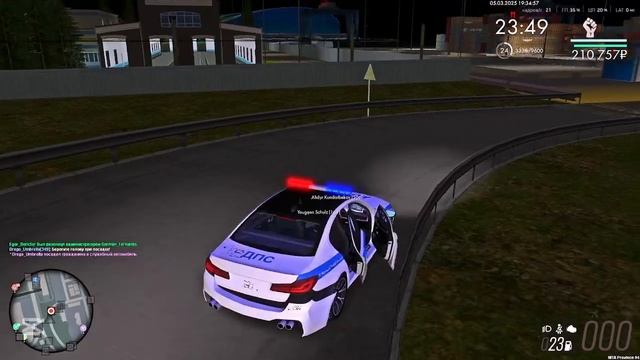 0307 2 смотреть онлайн