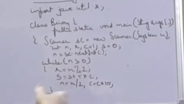 Program to convert decimal number to binary in Java made easy смотреть онлайн